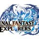 Illustration for article titled I Want to Look Forward to Final Fantasy Explorers